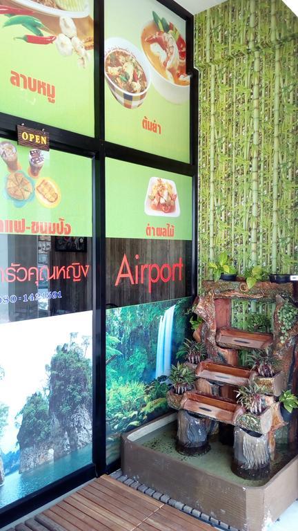 Suratthani Airport Campsite Surat Thani Luaran gambar